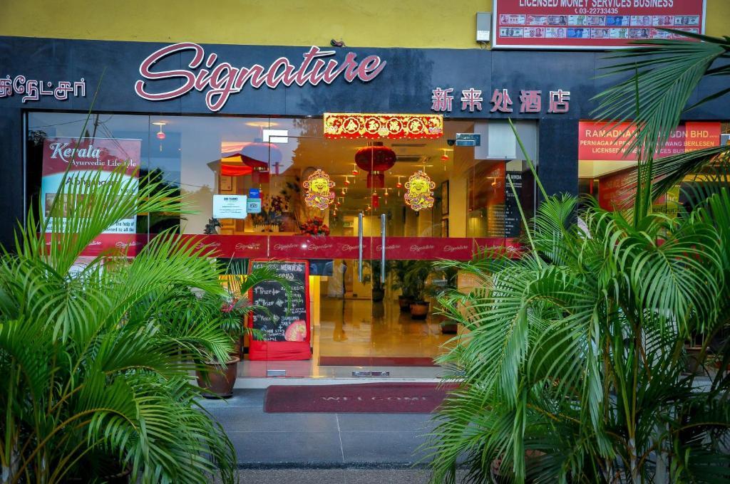 Signature Hotel Kl Sentral Kuala Lumpur Exterior foto